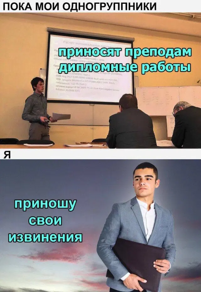 Дичку надо поливать