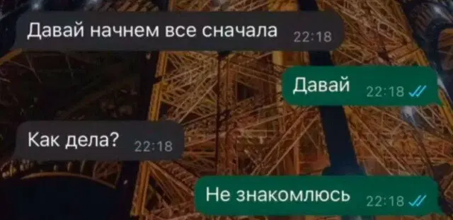 Дичку надо поливать
