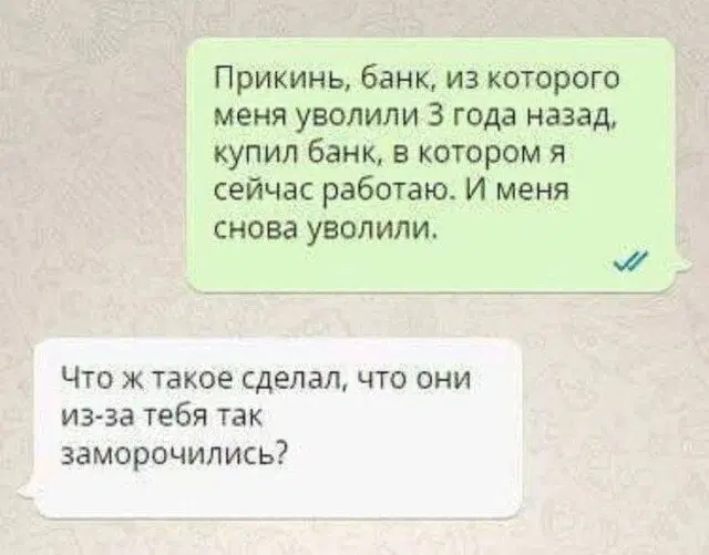 Дичку надо поливать