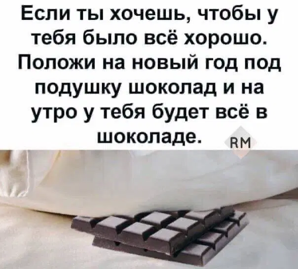 Дичку надо поливать