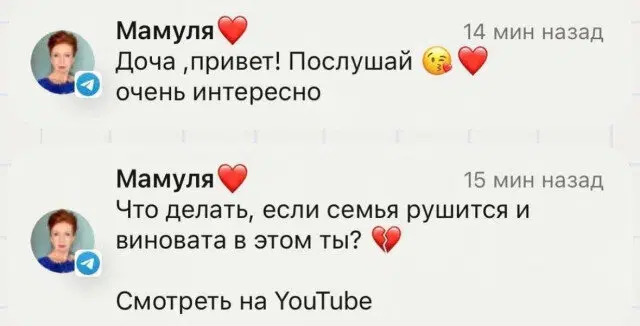 Дичку надо поливать