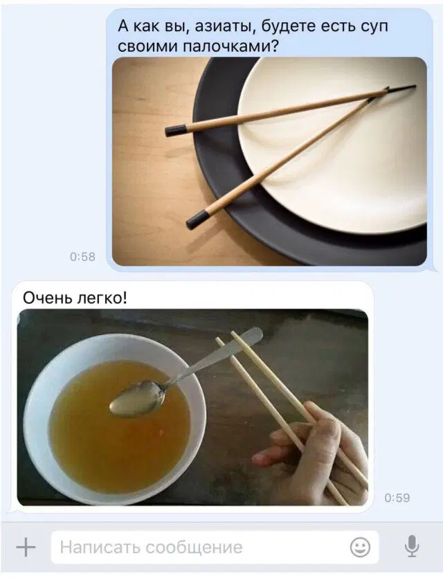 Дичку надо поливать