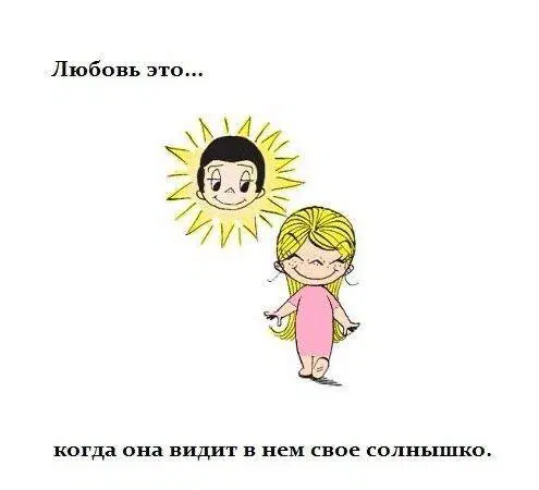 Дичку надо поливать