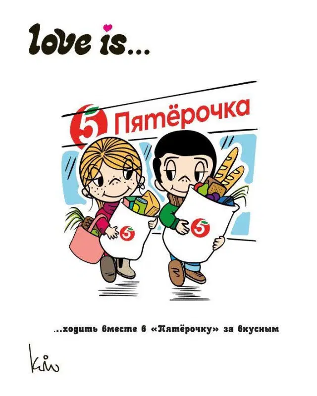 Дичку надо поливать