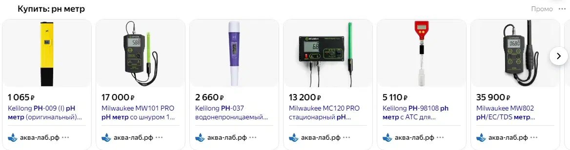 Если есть желание "похимичить".