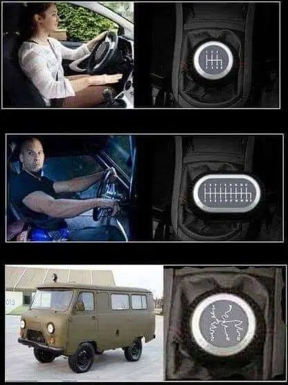 Дичка знает про пятницу...