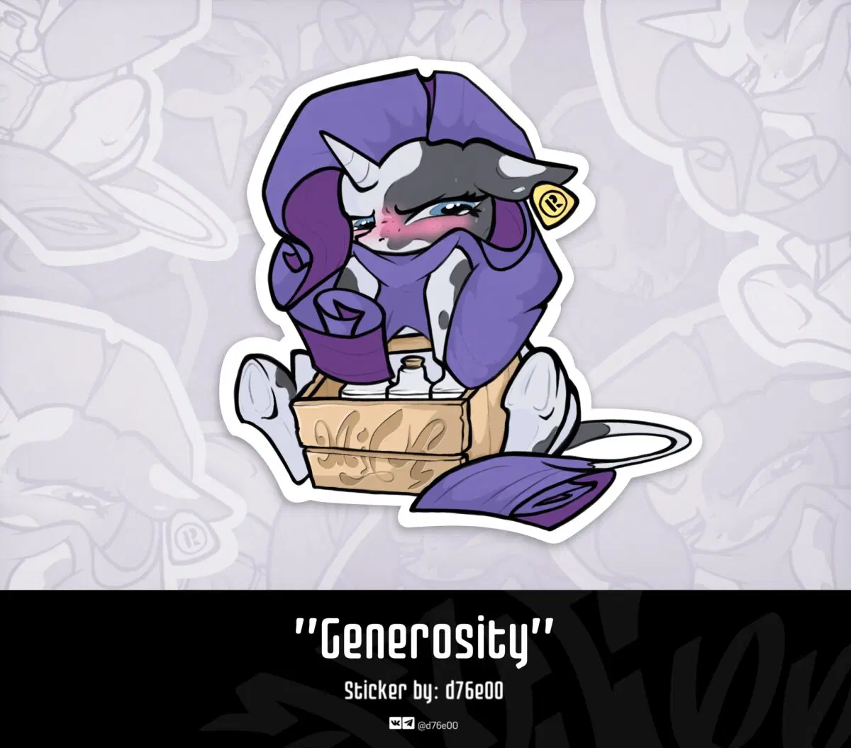 Sticker "Generosity"