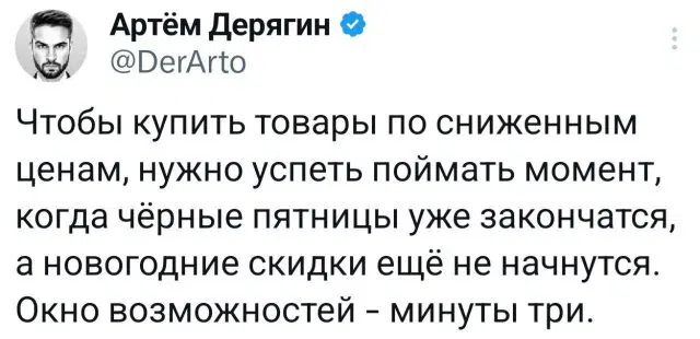 Дичка субботы шалом сестричка