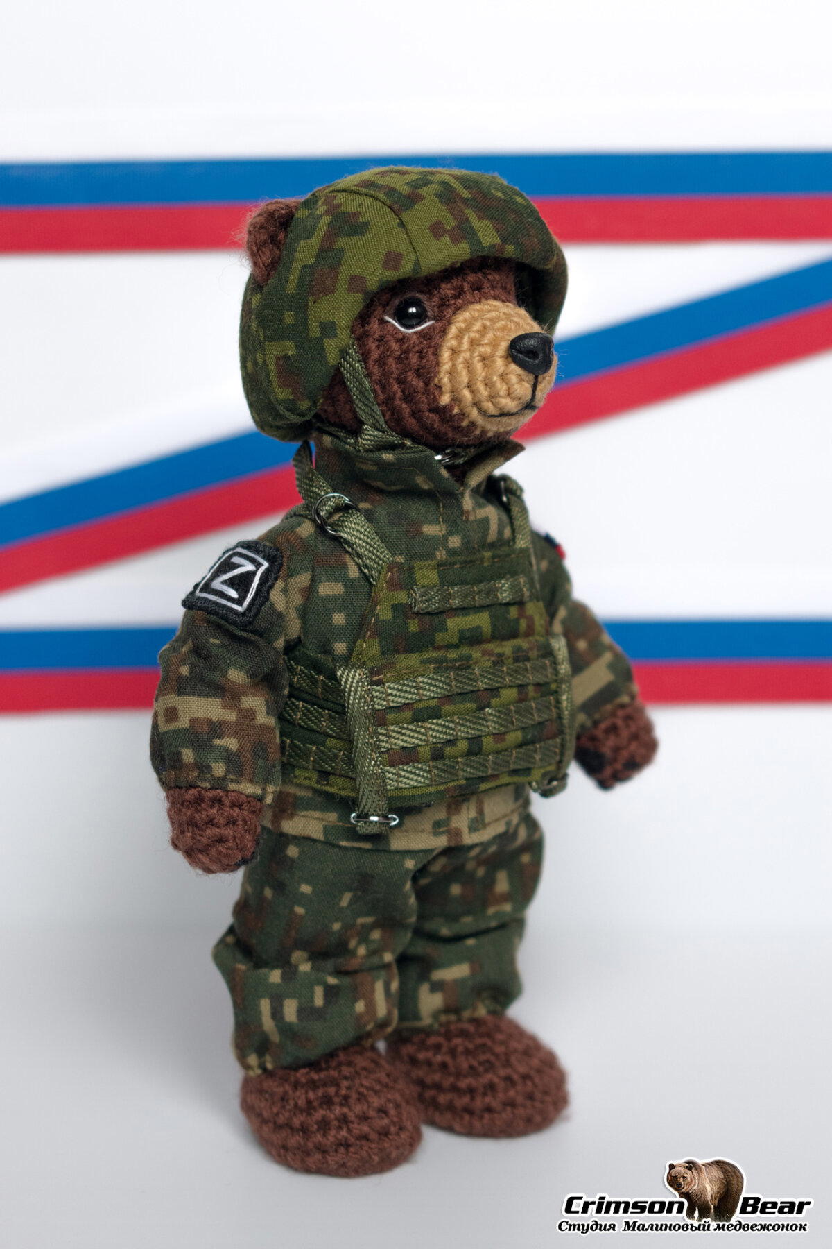 Военный медведь (26H1)