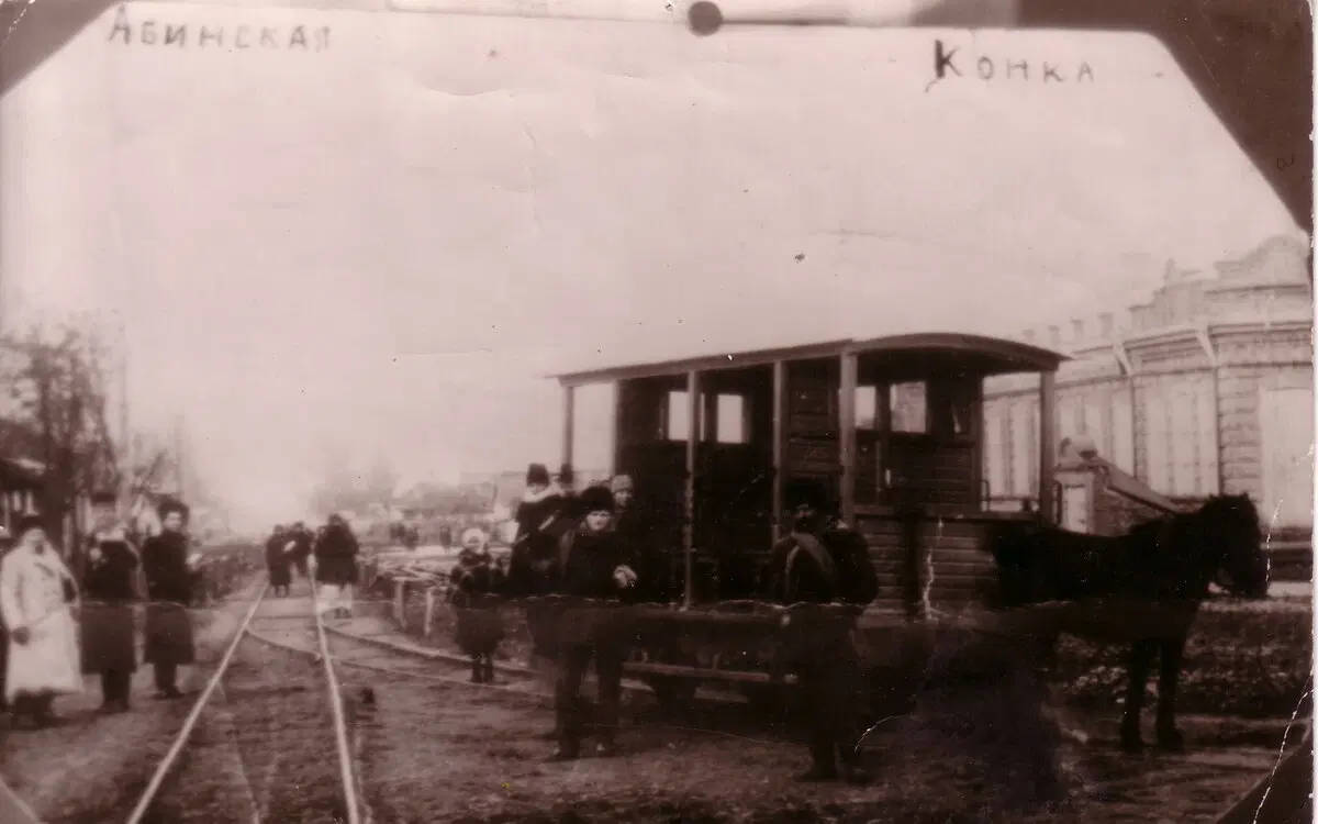 Как выглядела настоящая деревня с трамваями