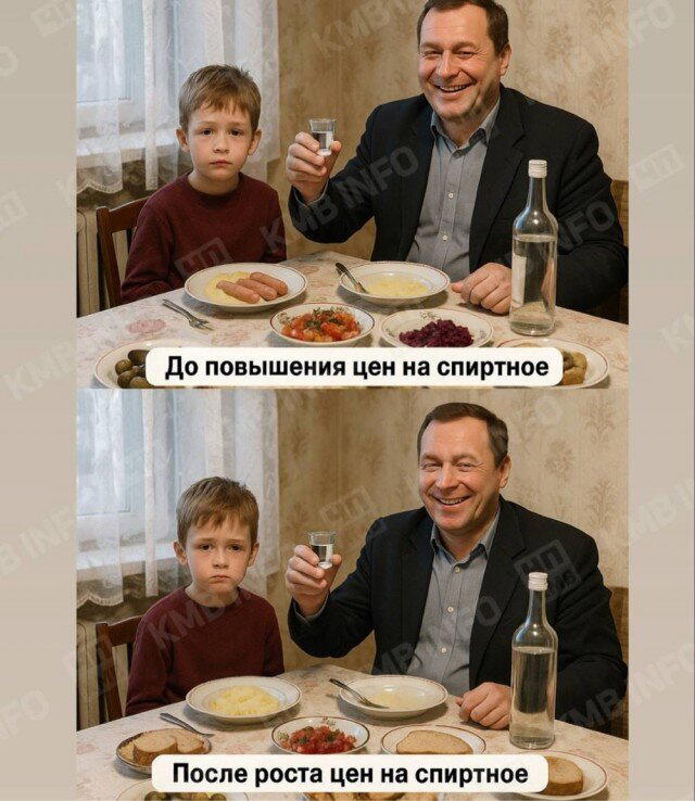 К Вторнику дичка кислее