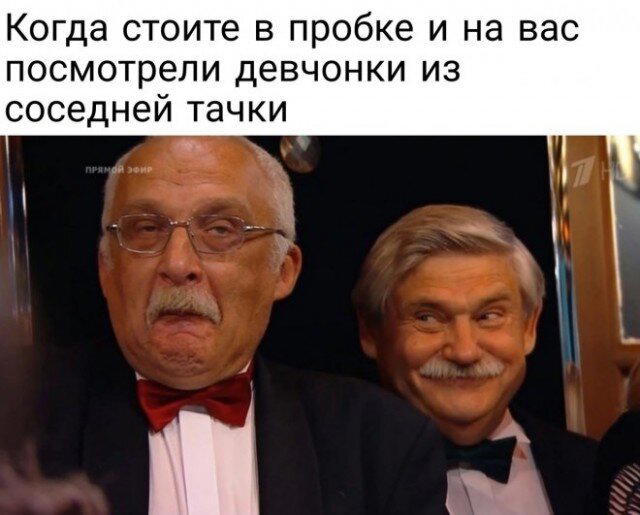 К Вторнику дичка кислее