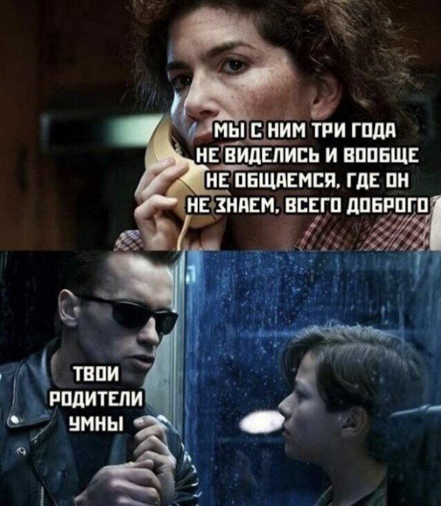 К Вторнику дичка кислее