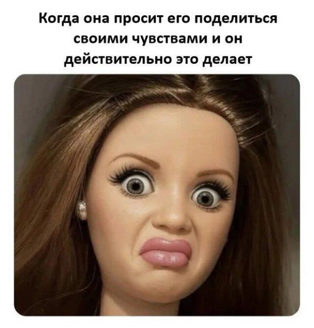 К Вторнику дичка кислее