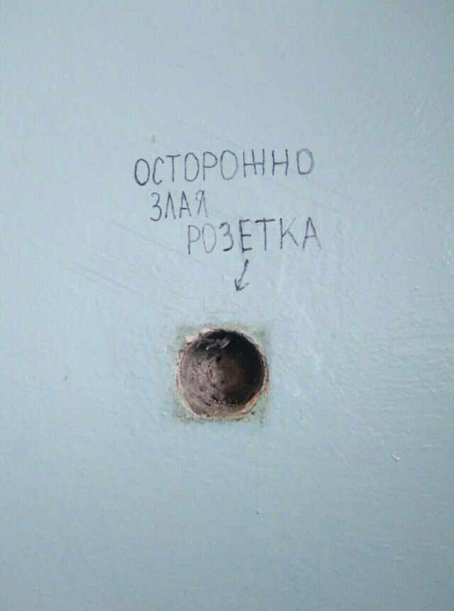 К Вторнику дичка кислее