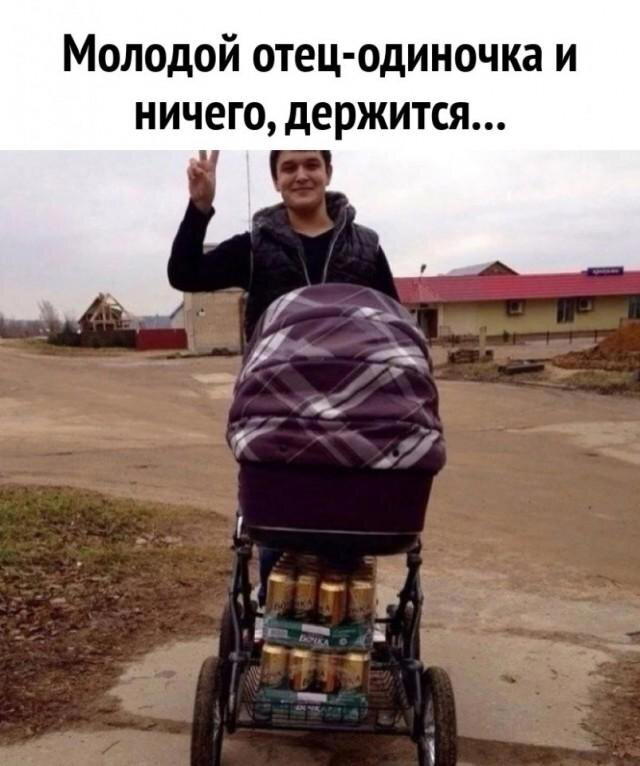 К Вторнику дичка кислее