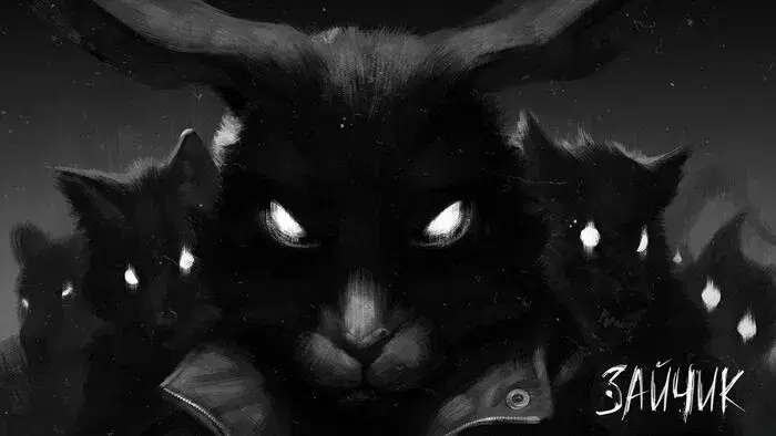 Зайчик, денег принеси