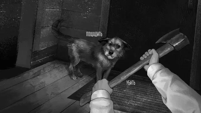 Возможно, даже её