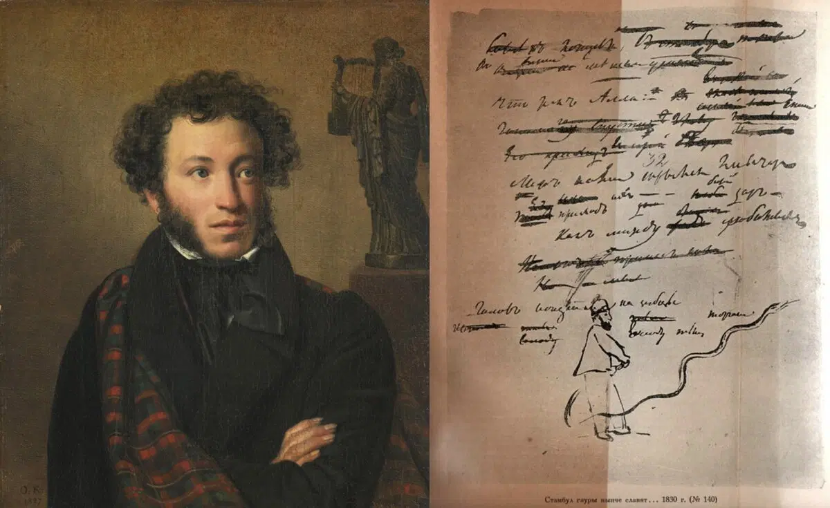 Как курица лапой )))