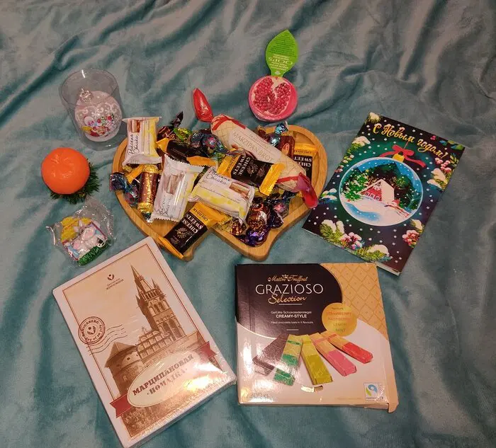 Дружеский обмен подарками №1 Подарок из Из Калининграда