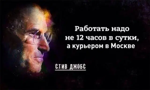 Среда а дичка где?