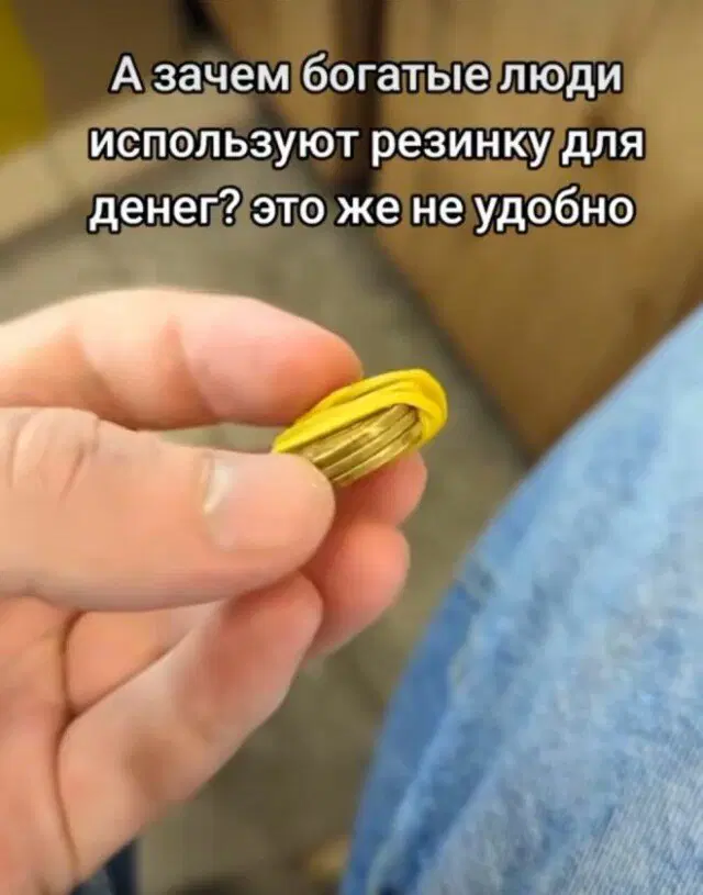 Среда а дичка где?