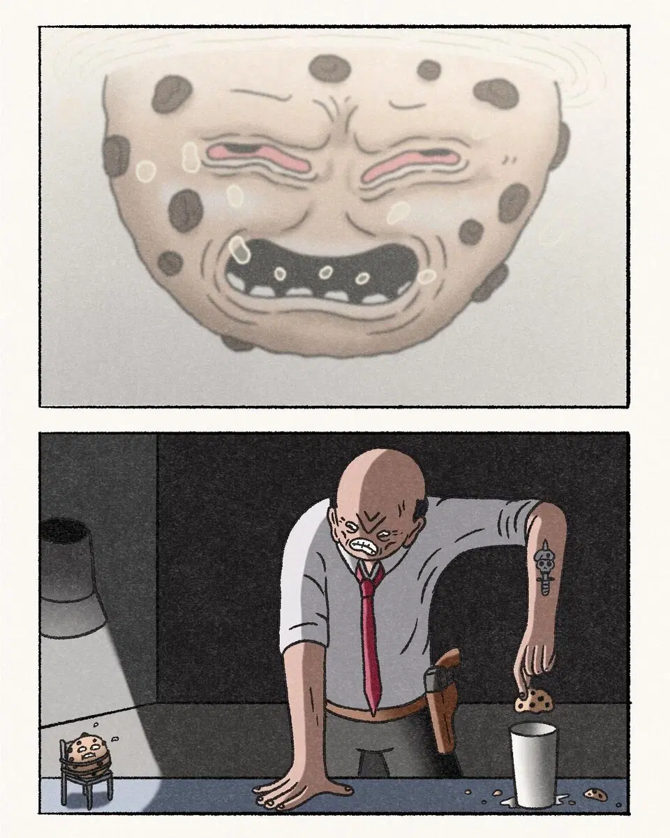 Среда а дичка где?