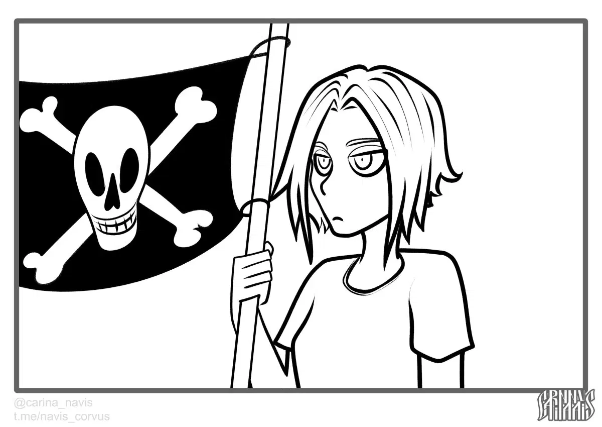 О наболевшем