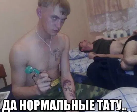 Это вам не просто помарки. Им с этим жить. Ну, или умереть.