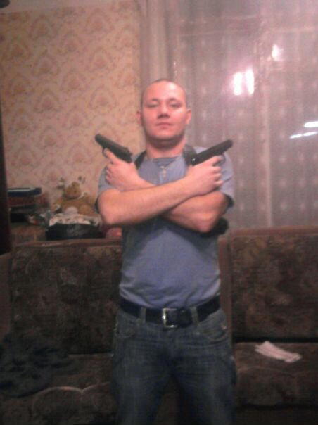 Особо опасные 4