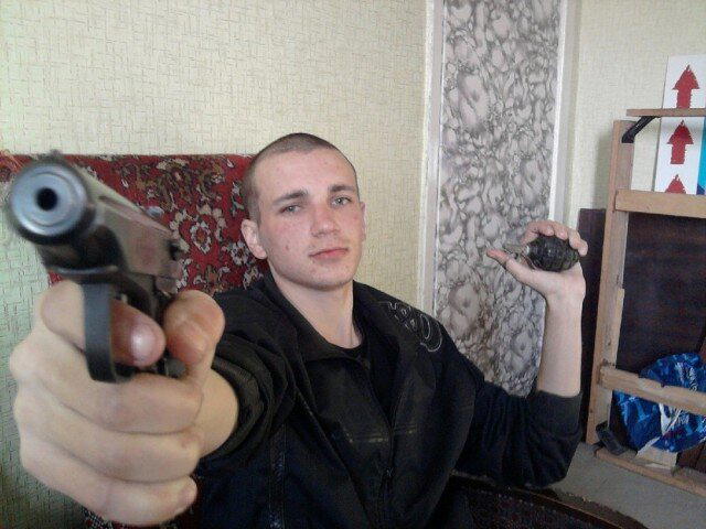 Особо опасные 4