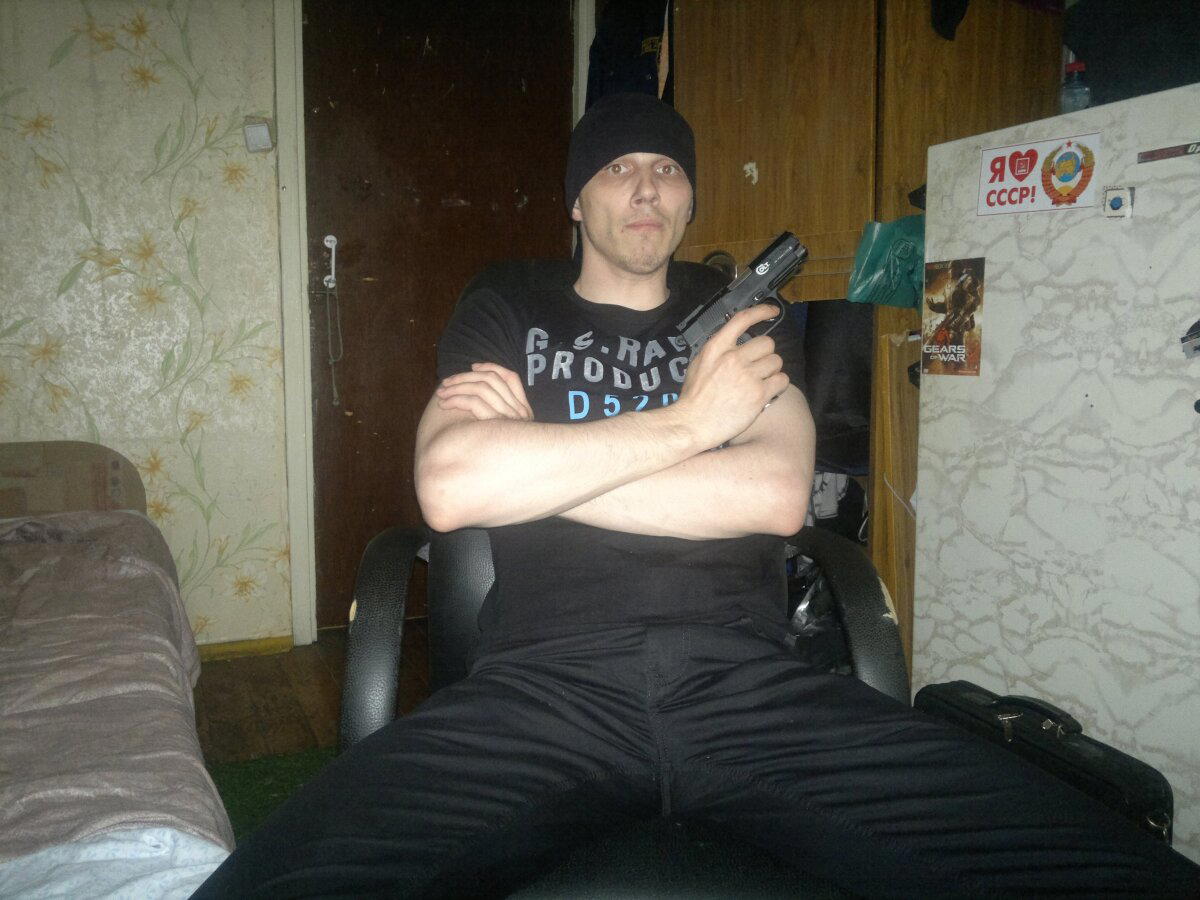 Особо опасные 4