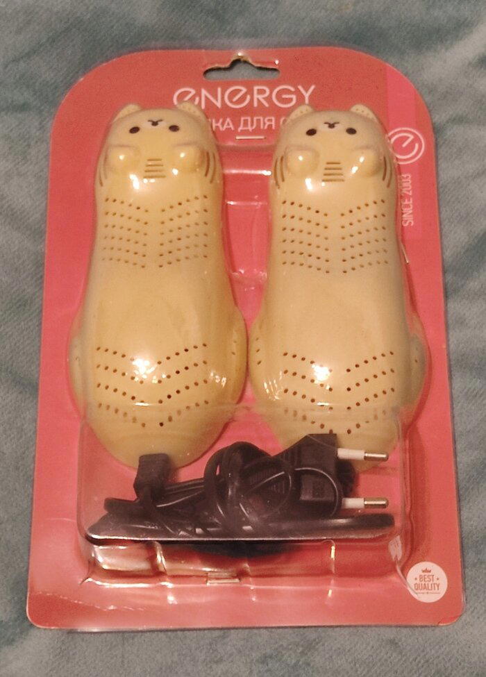 Дружеский обмен №2 Подарок из Питера