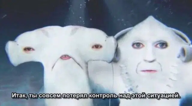 Дички дички дички