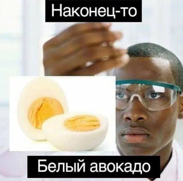 Дички дички дички