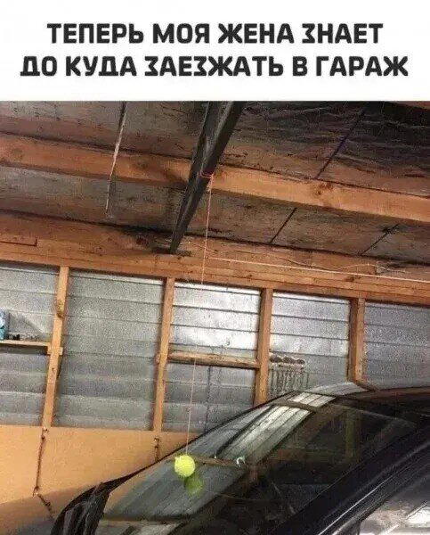 Дички дички дички