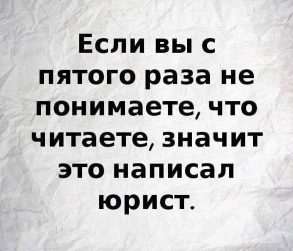 Дички дички дички