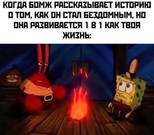 Дички дички дички