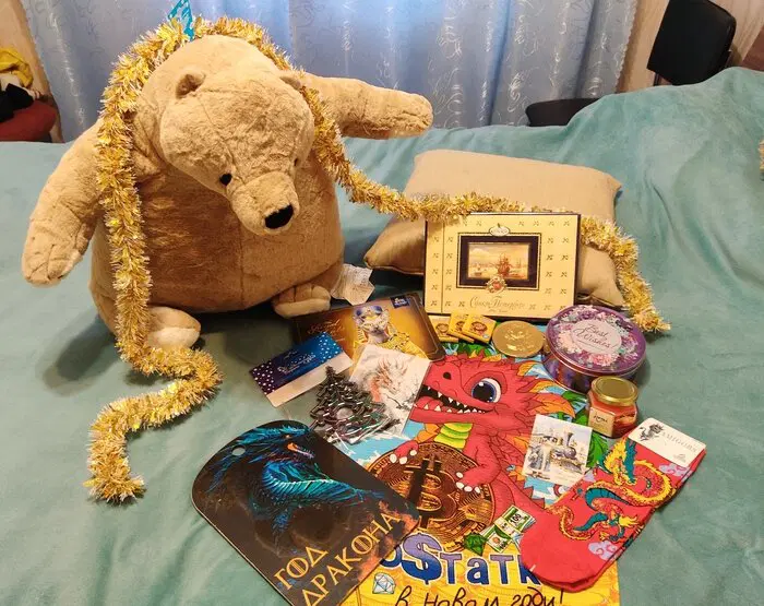 Дружеский обмен №4 Из Санкт-Петербурга