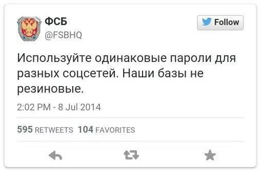 Так сказать к 20 декабря дички