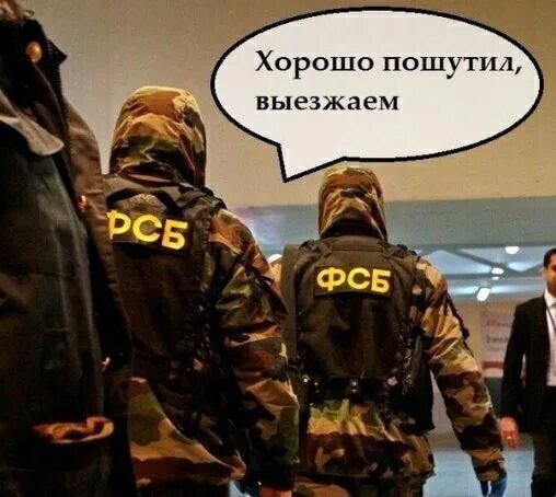 Так сказать к 20 декабря дички