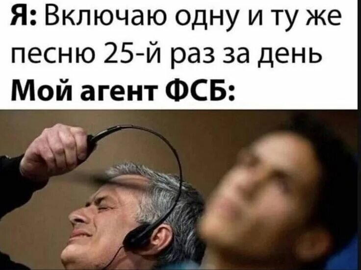 Так сказать к 20 декабря дички