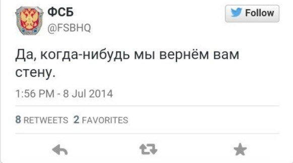 Так сказать к 20 декабря дички