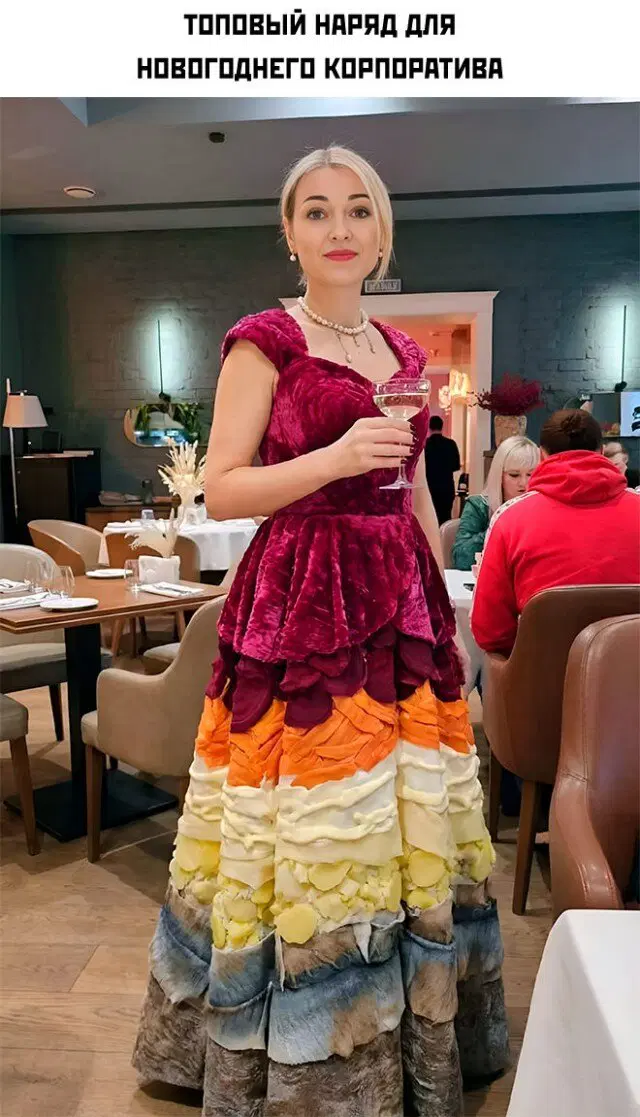 Дичь воскресная не пресная