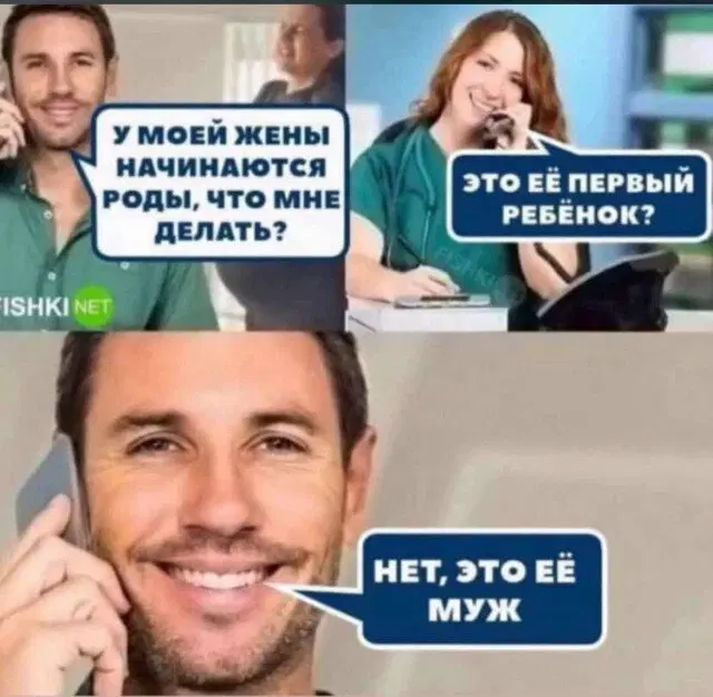 Дичь воскресная не пресная