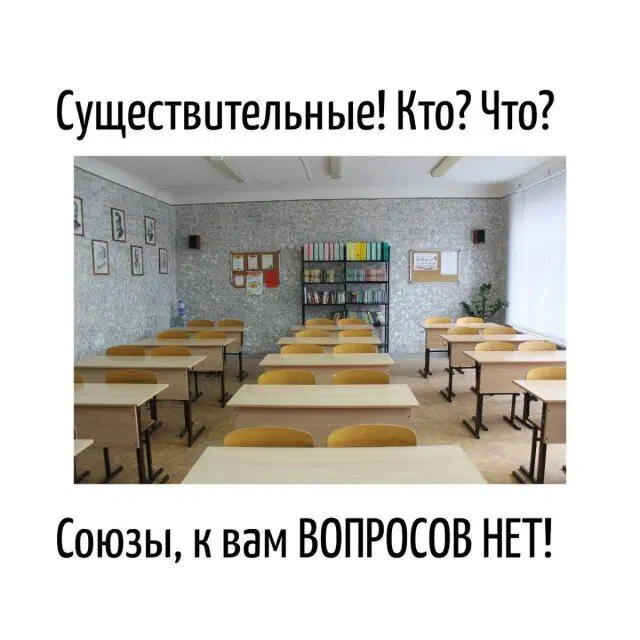 Дичь воскресная не пресная