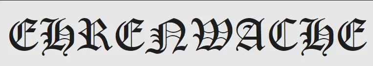 "Упоротость" не равно "упорство"