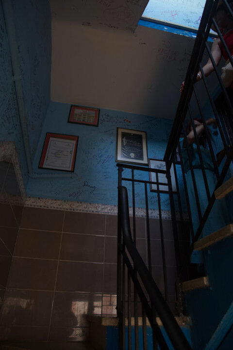 The Rolling Stones — Jumpin' Jack Flash / Куба'2025 (2.1)