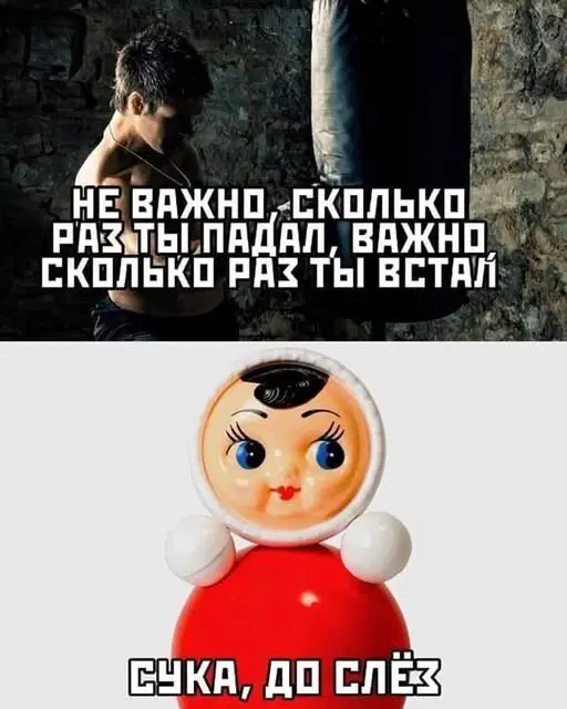 С чего начинается дичка