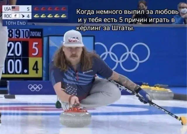 Дичка начинается с понедельника